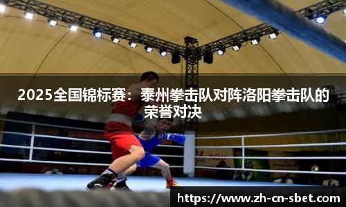 sbet实博官方网站