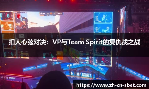 sbet实博官方网站